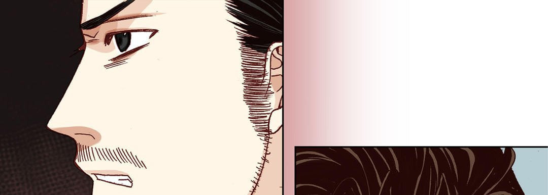Read Totally Captivated chapter 13 image 12 on Lezhin