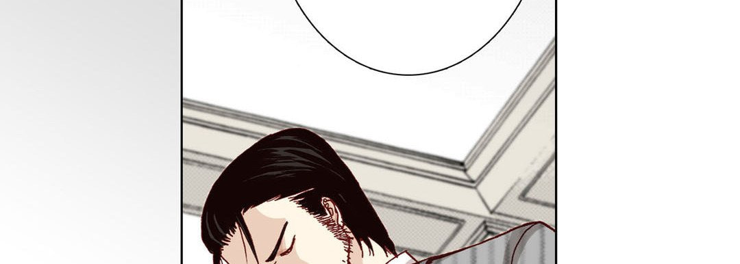 Read Totally Captivated chapter 13 image 26 on Lezhin