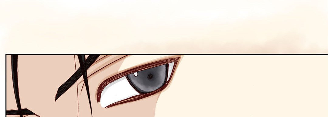 Read Totally Captivated chapter 13 image 33 on Lezhin