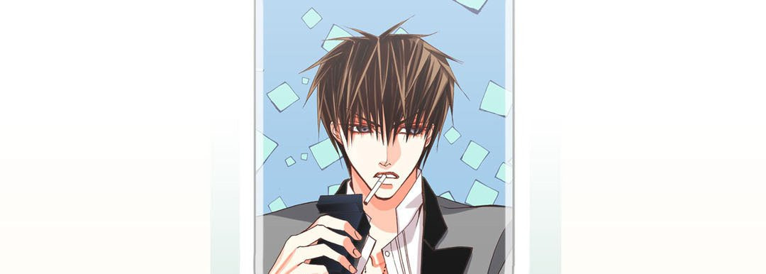 Read Totally Captivated chapter 13 image 4 on Lezhin