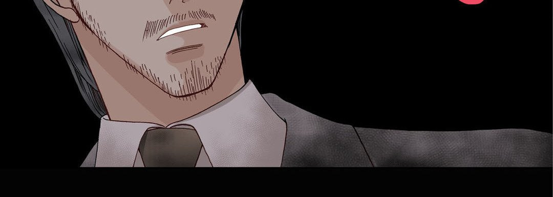 Read Totally Captivated chapter 13 image 42 on Lezhin