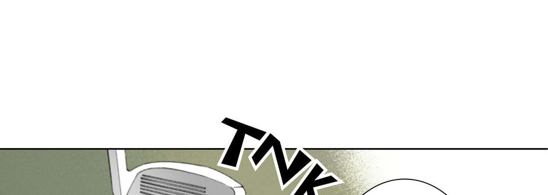 Read Totally Captivated chapter 13 image 60 on Lezhin