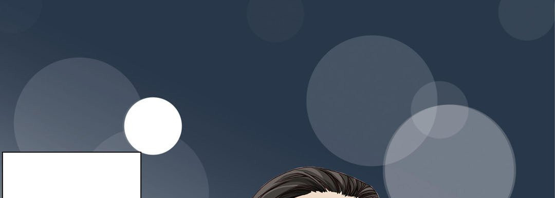 Read Totally Captivated chapter 13 image 68 on Lezhin