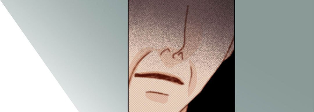 Read Totally Captivated chapter 13 image 88 on Lezhin