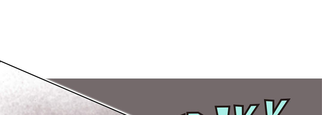Read Totally Captivated chapter 13 image 96 on Lezhin