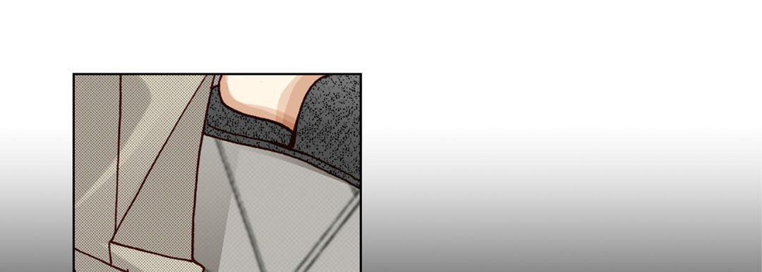 Read Totally Captivated chapter 14 image 12 on Lezhin