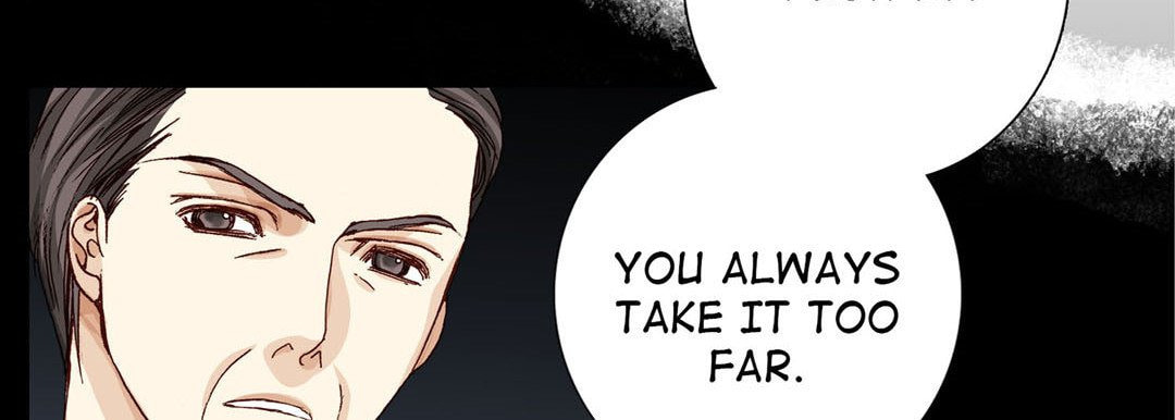 Read Totally Captivated chapter 14 image 17 on Lezhin