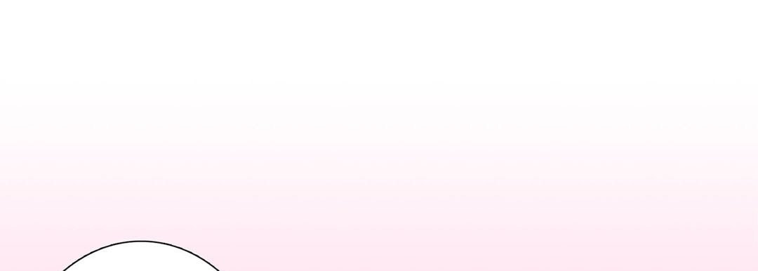 Read Totally Captivated chapter 14 image 20 on Lezhin