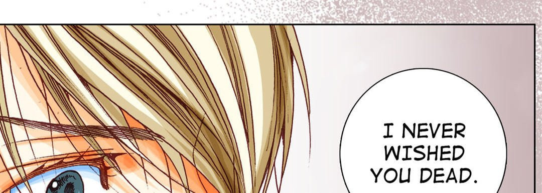Read Totally Captivated chapter 14 image 77 on Lezhin