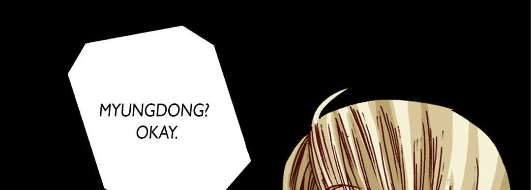Read Totally Captivated chapter 15 image 101 on Lezhin