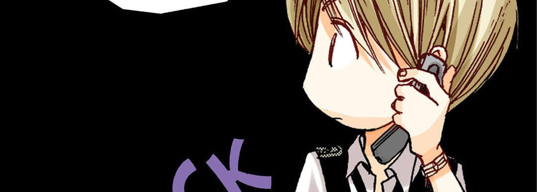 Read Totally Captivated chapter 15 image 102 on Lezhin