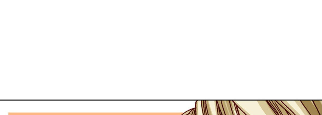 Read Totally Captivated chapter 15 image 104 on Lezhin