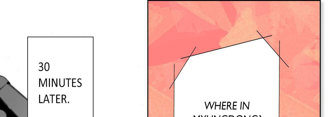 Read Totally Captivated chapter 15 image 108 on Lezhin