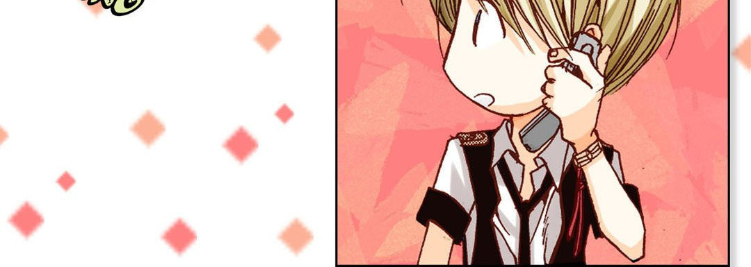 Read Totally Captivated chapter 15 image 111 on Lezhin