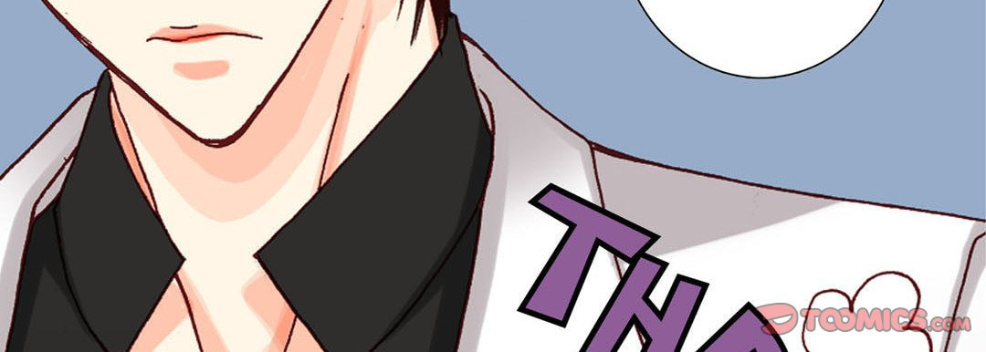 Read Totally Captivated chapter 15 image 13 on Lezhin