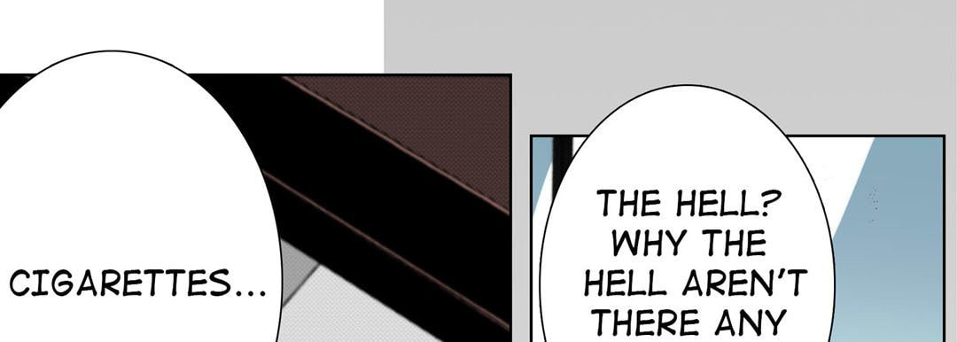 Read Totally Captivated chapter 15 image 20 on Lezhin