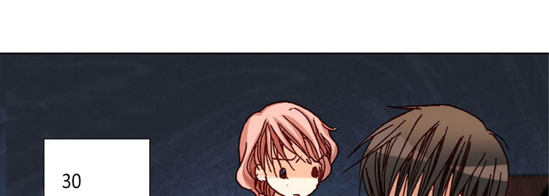 Read Totally Captivated chapter 15 image 28 on Lezhin