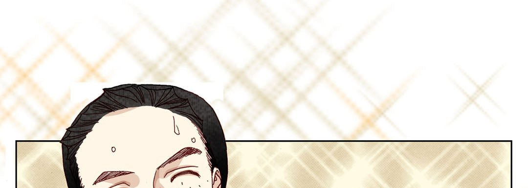 Read Totally Captivated chapter 15 image 32 on Lezhin