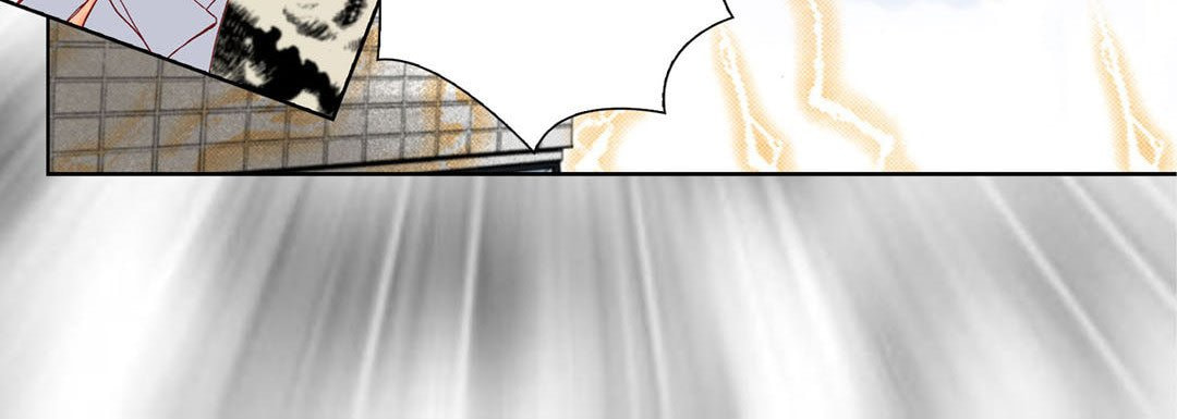 Read Totally Captivated chapter 15 image 83 on Lezhin