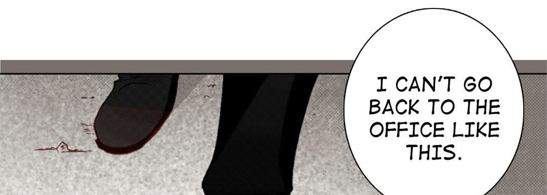 Read Totally Captivated chapter 16 image 105 on Lezhin