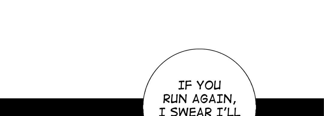Read Totally Captivated chapter 16 image 108 on Lezhin