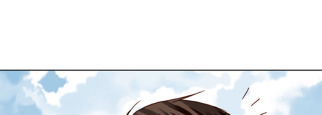 Read Totally Captivated chapter 16 image 24 on Lezhin