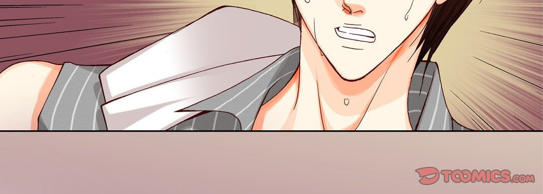 Read Totally Captivated chapter 16 image 38 on Lezhin