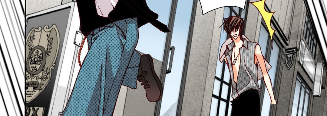 Read Totally Captivated chapter 16 image 47 on Lezhin