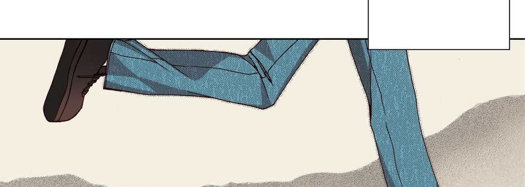 Read Totally Captivated chapter 16 image 53 on Lezhin
