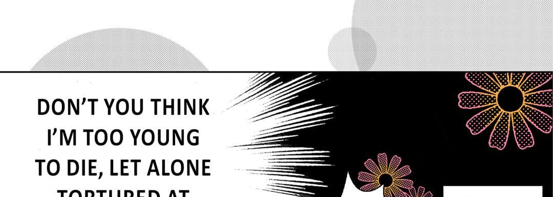 Read Totally Captivated chapter 16 image 56 on Lezhin