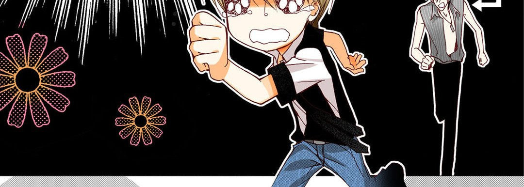 Read Totally Captivated chapter 16 image 58 on Lezhin