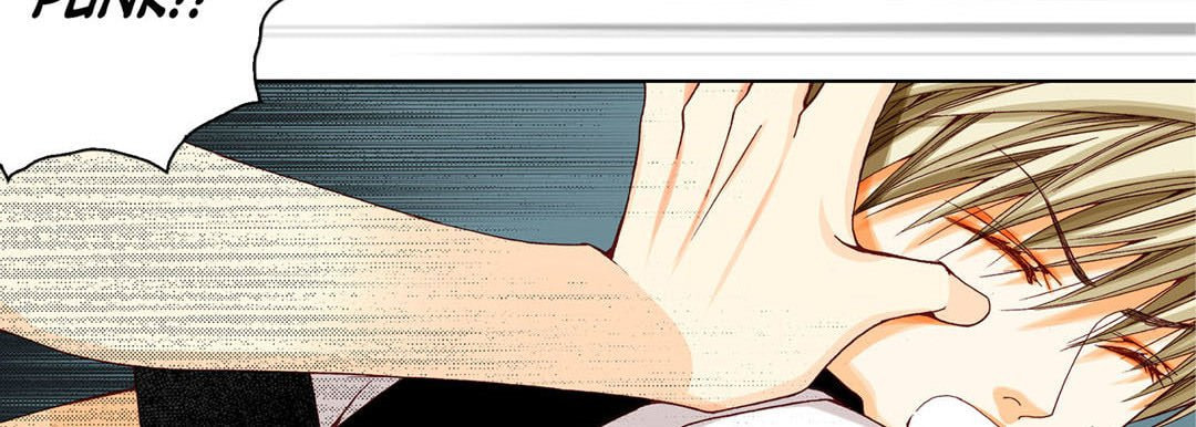 Read Totally Captivated chapter 16 image 61 on Lezhin