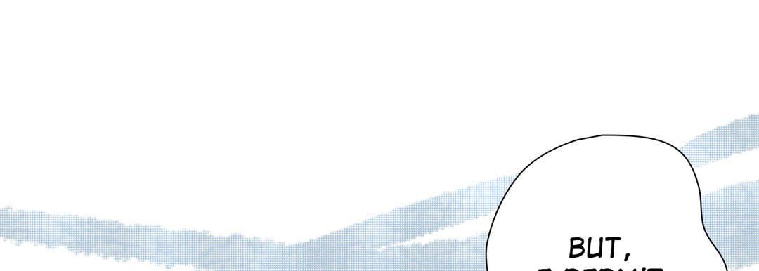 Read Totally Captivated chapter 16 image 72 on Lezhin
