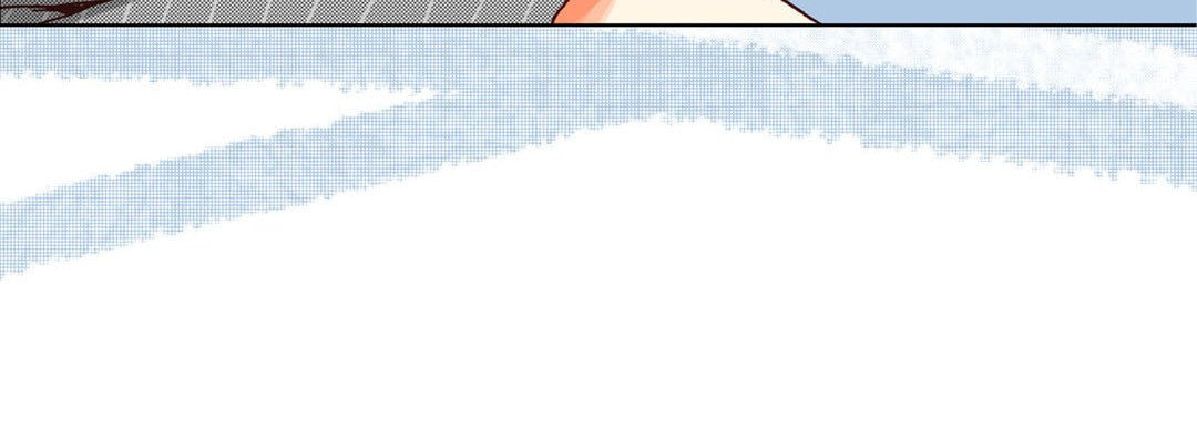 Read Totally Captivated chapter 16 image 75 on Lezhin