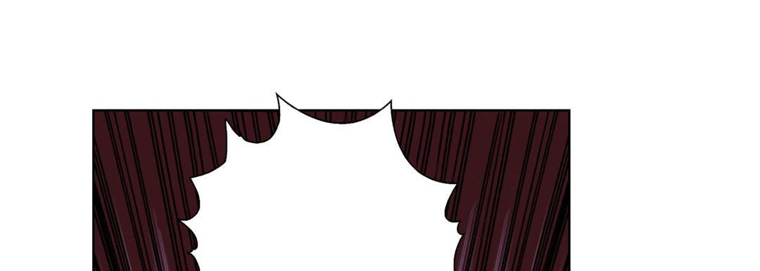 Read Totally Captivated chapter 16 image 84 on Lezhin