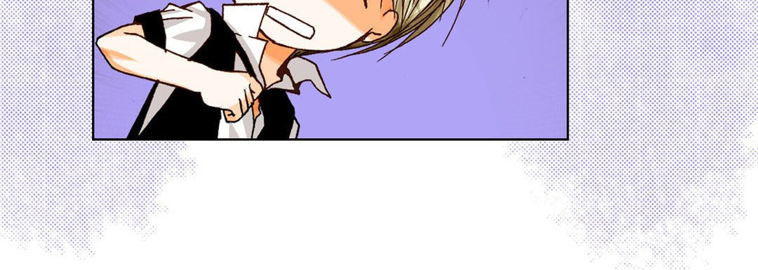Read Totally Captivated chapter 16 image 87 on Lezhin