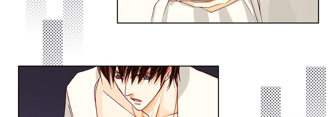 Read Totally Captivated chapter 17 image 101 on Lezhin