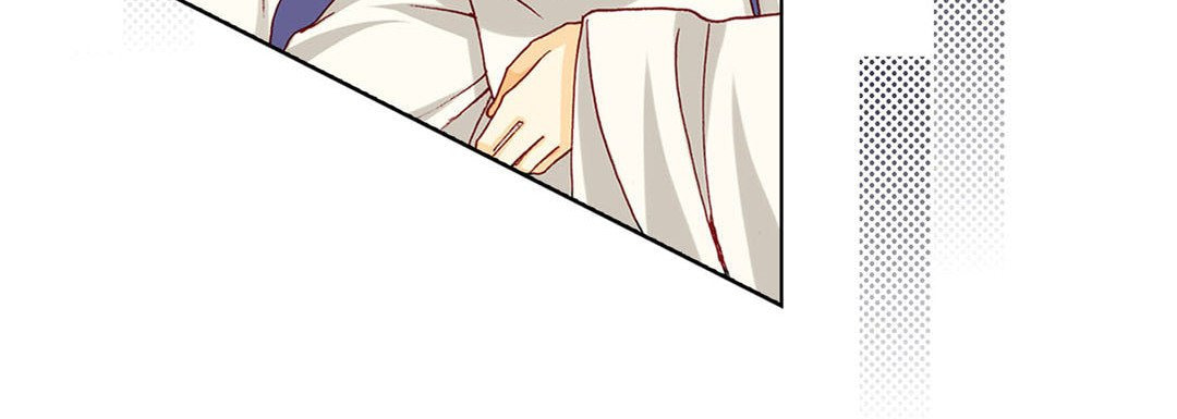Read Totally Captivated chapter 17 image 103 on Lezhin
