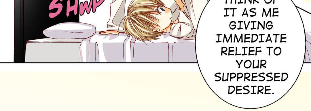 Read Totally Captivated chapter 17 image 106 on Lezhin