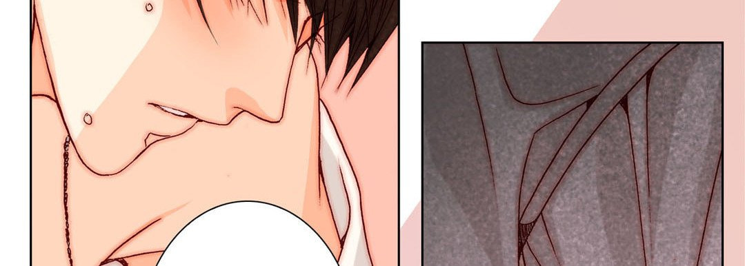Read Totally Captivated chapter 17 image 121 on Lezhin