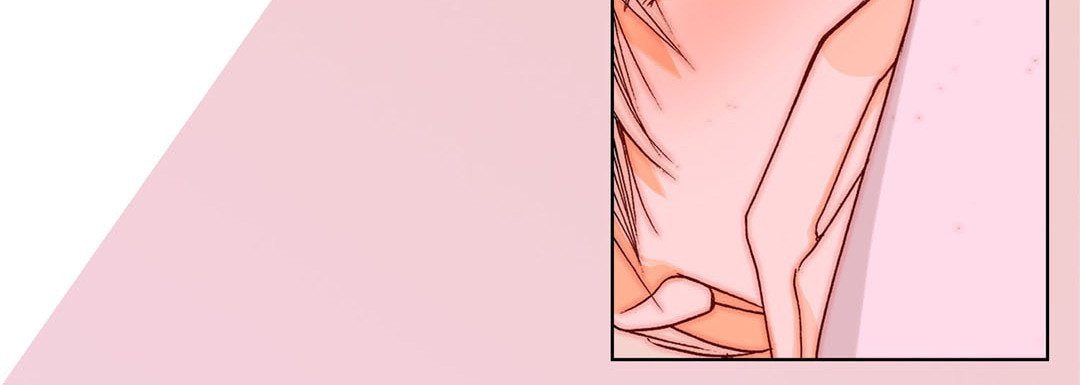 Read Totally Captivated chapter 17 image 123 on Lezhin