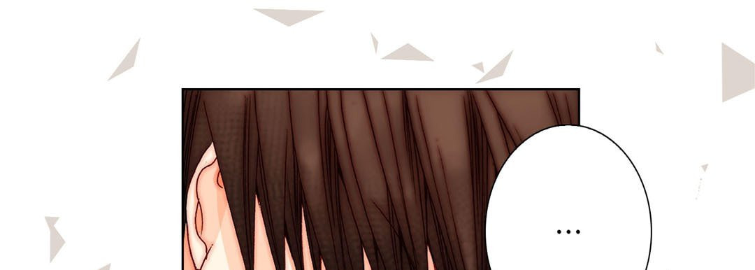 Read Totally Captivated chapter 17 image 124 on Lezhin