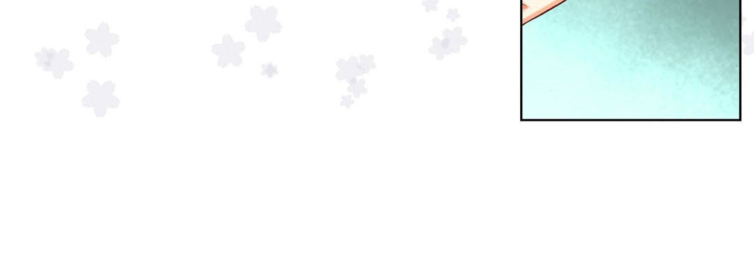 Read Totally Captivated chapter 17 image 15 on Lezhin