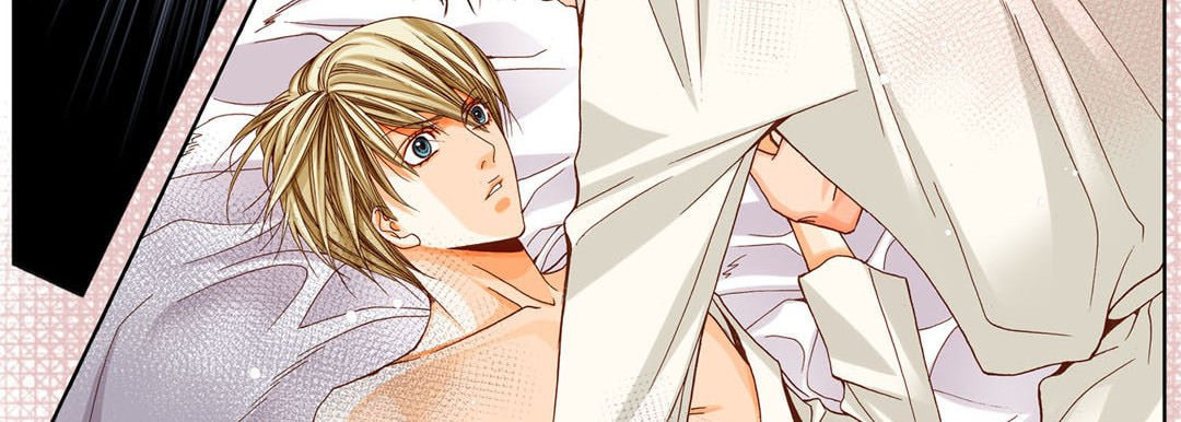 Read Totally Captivated chapter 17 image 46 on Lezhin