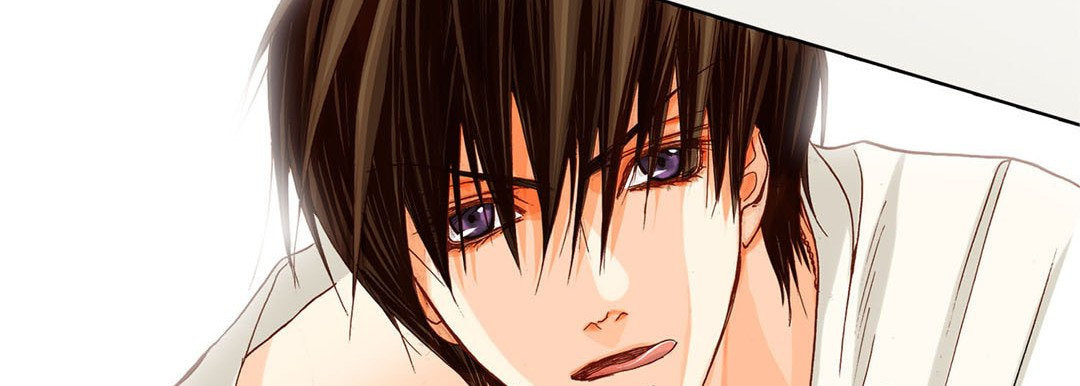 Read Totally Captivated chapter 17 image 49 on Lezhin