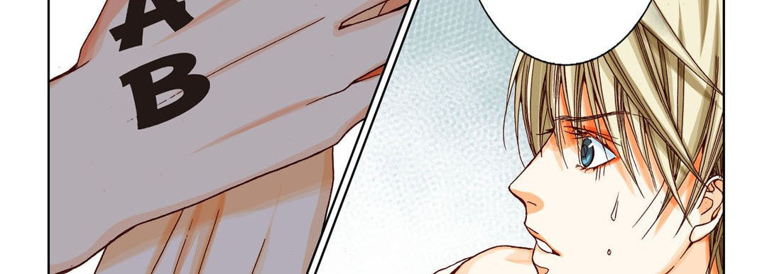 Read Totally Captivated chapter 17 image 57 on Lezhin