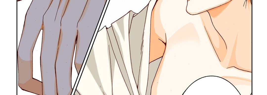 Read Totally Captivated chapter 17 image 58 on Lezhin