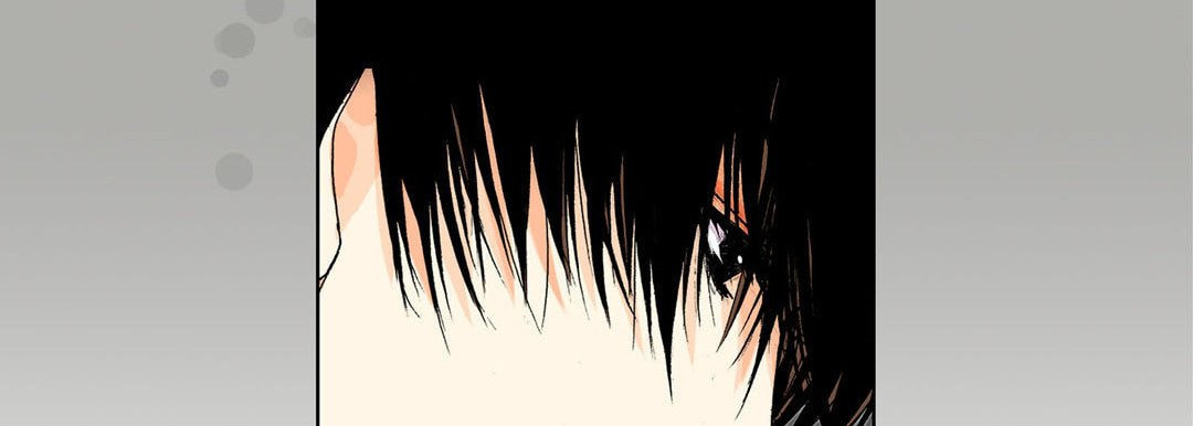 Read Totally Captivated chapter 17 image 61 on Lezhin
