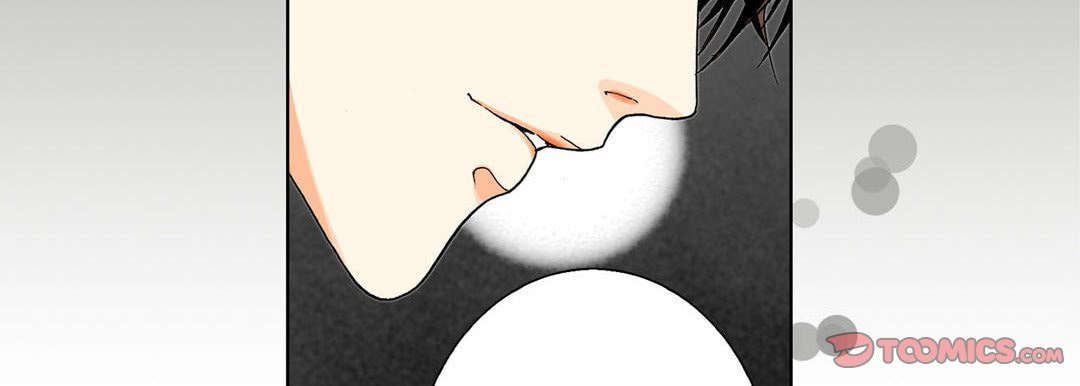 Read Totally Captivated chapter 17 image 62 on Lezhin