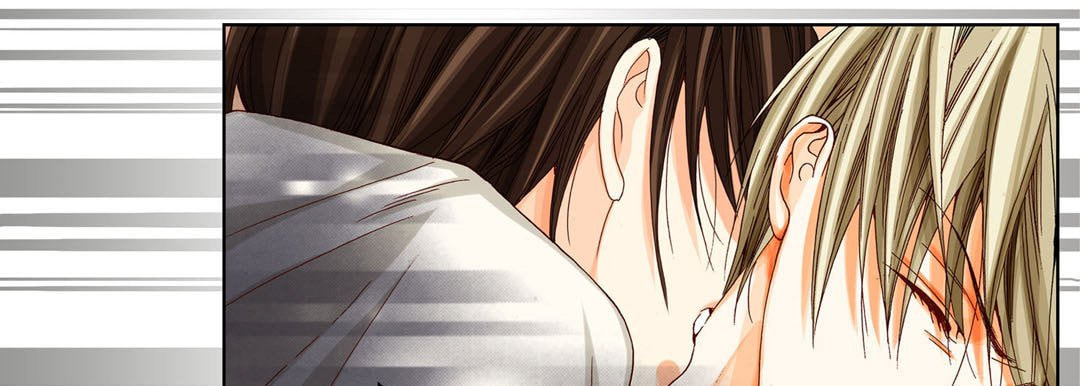 Read Totally Captivated chapter 17 image 64 on Lezhin